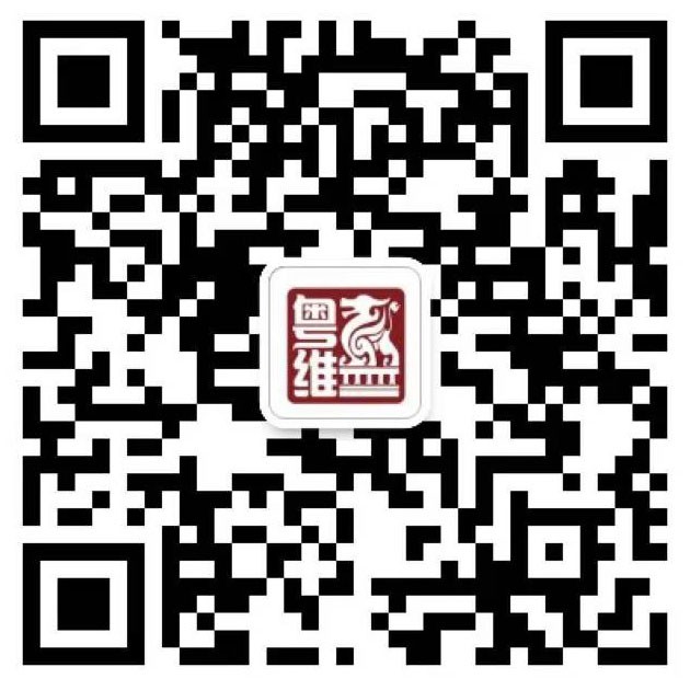 微信公众号