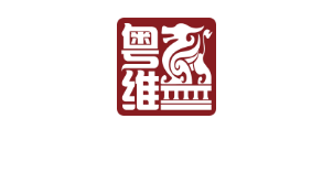 广东粤维律师事务所