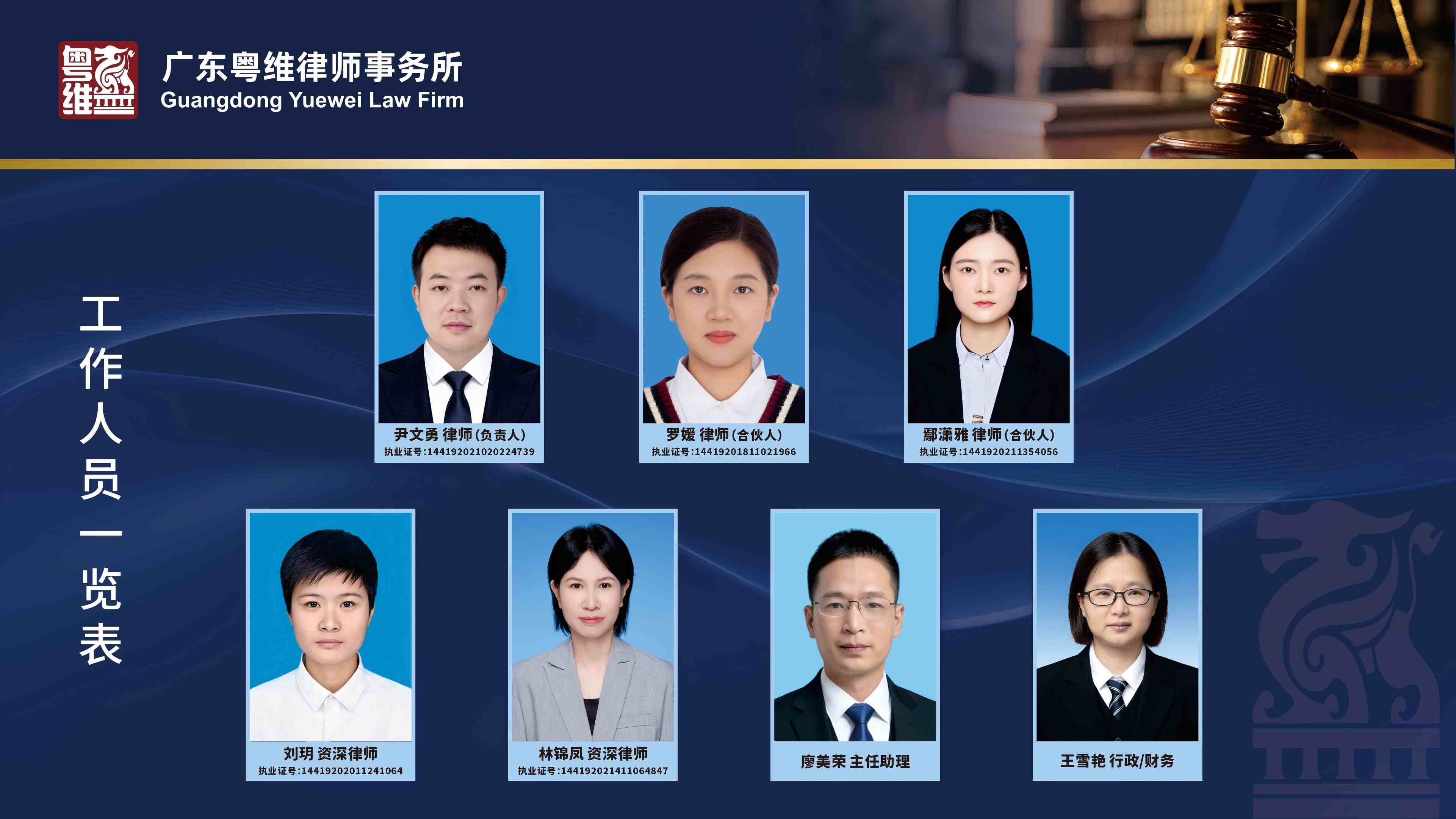 微信图片_2026-01-31.jpg