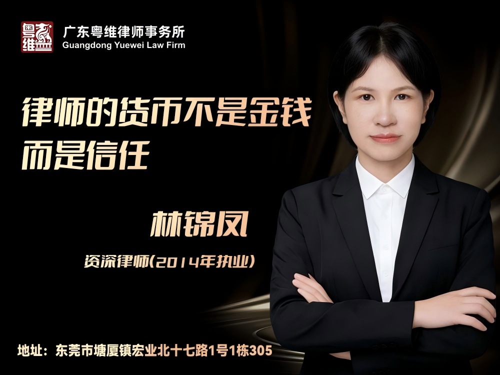 微信图片_20260131160830.jpg