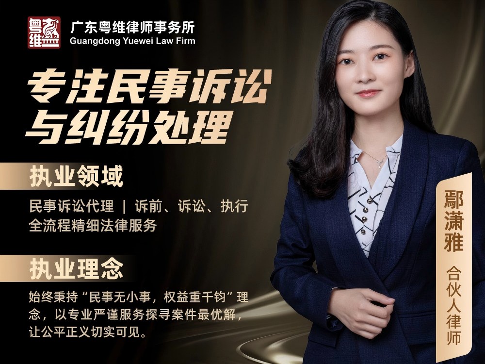 微信图片_20250829031746.jpg